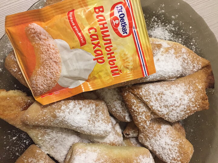 Рогалики с шоколадом фото рецепта