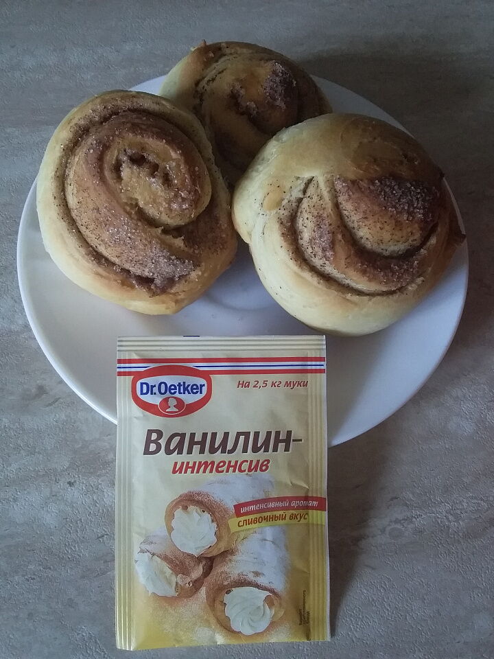 Нежные булочки с корицей к чаю фото рецепта