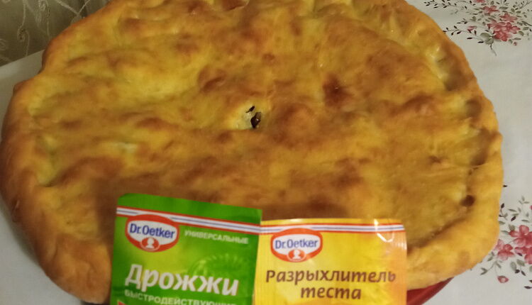 Закрытый пирог с капустой и яйцом