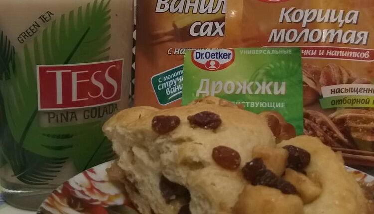 Яблочное кольцо