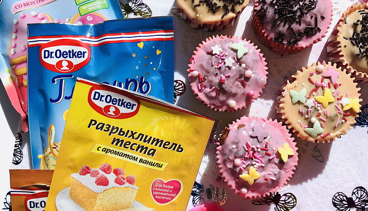 Морковные маффины с глазурью