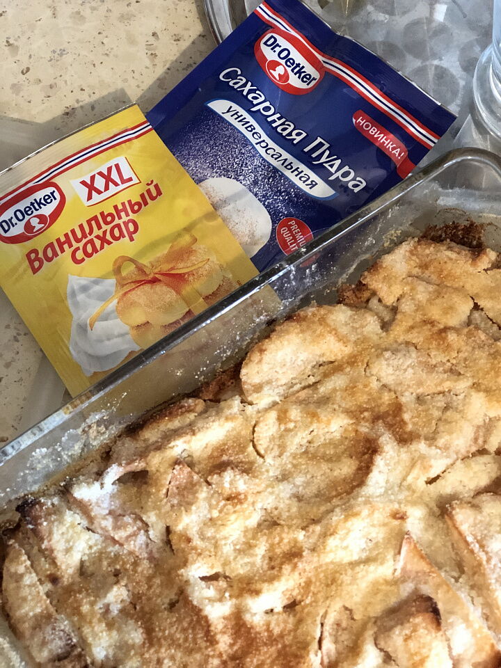 фото рецепта Насыпной пирог с яблоками (шарлотка) Насыпной пирог с яблоками (шарлотка) фото