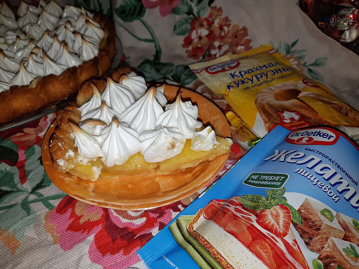 Лимонный тарт фото