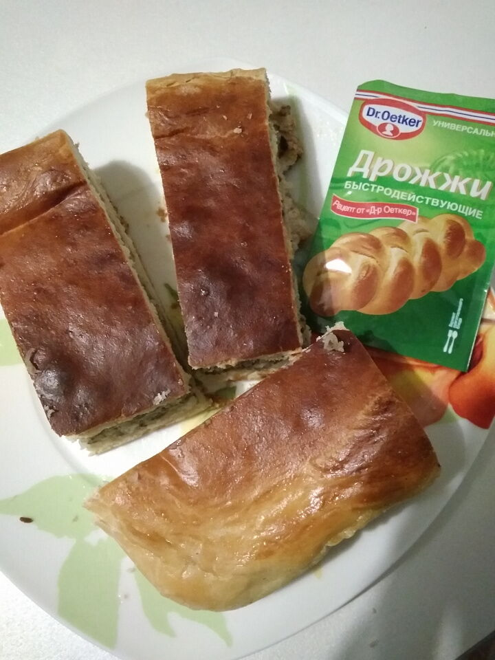 фото рецепта Пирог с рисом и солеными грибами Пирог с рисом и солеными грибами фото