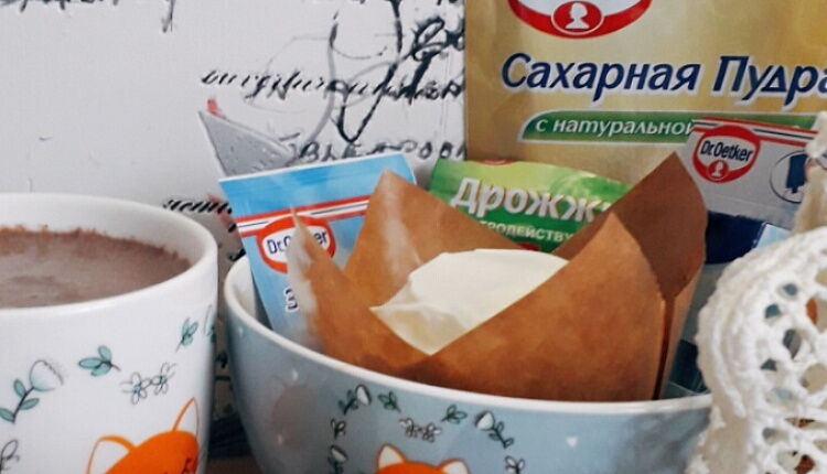 Ромовая баба