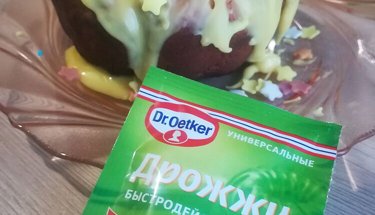 Классический пасхальный кулич