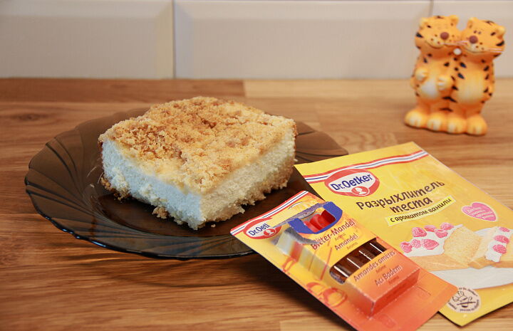 Пирог "Королевская ватрушка" фото рецепта