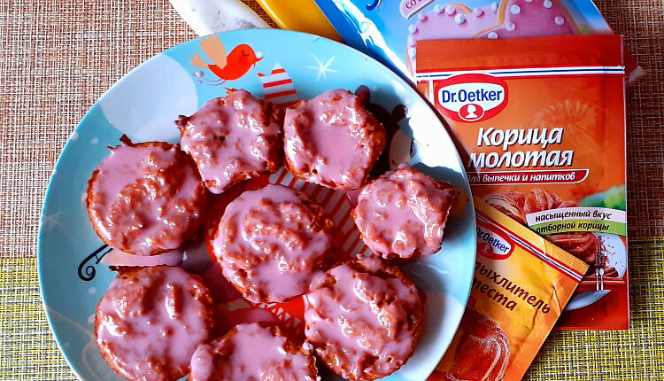 Морковные маффины с глазурью