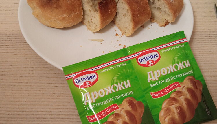 Домашний багет с кунжутом