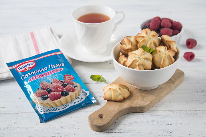 Печенье песочное домашнее 🍪 фото рецепта