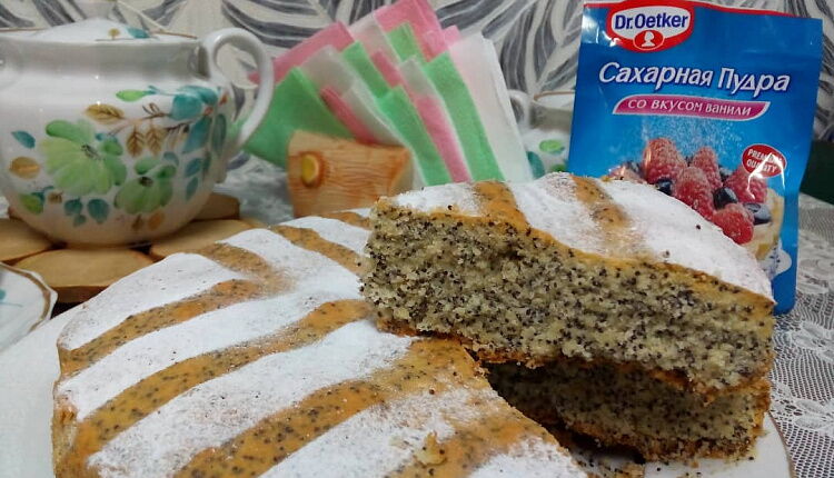 Маковый пирог