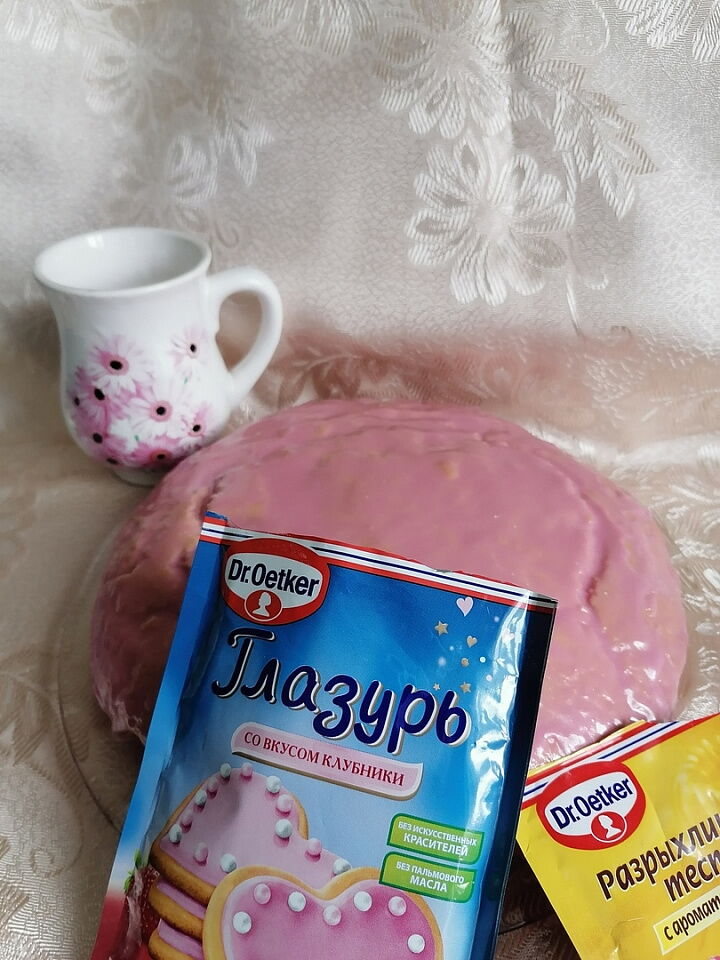 фото рецепта Пирог с розовой глазурью Пирог с розовой глазурью фото