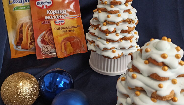 Пряники имбирные "Елочка"