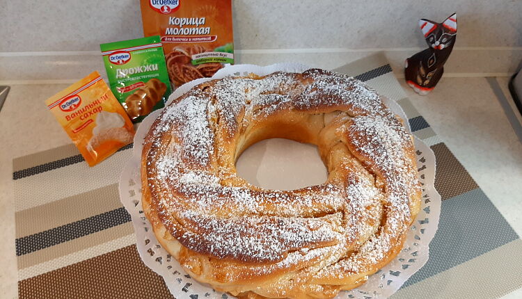 Яблочное кольцо