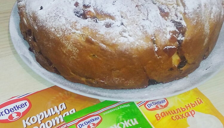 Яблочное кольцо