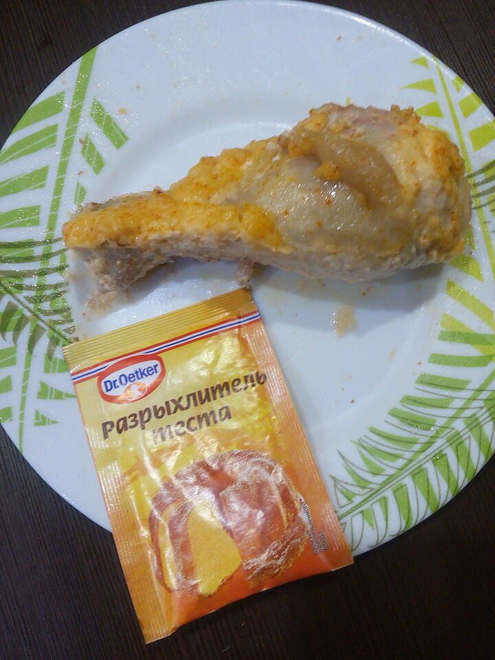 Запеченные куриные ножки! фото