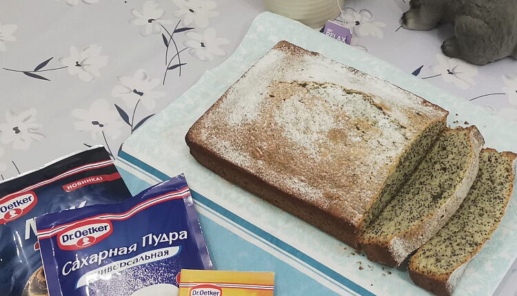 Маковый пирог