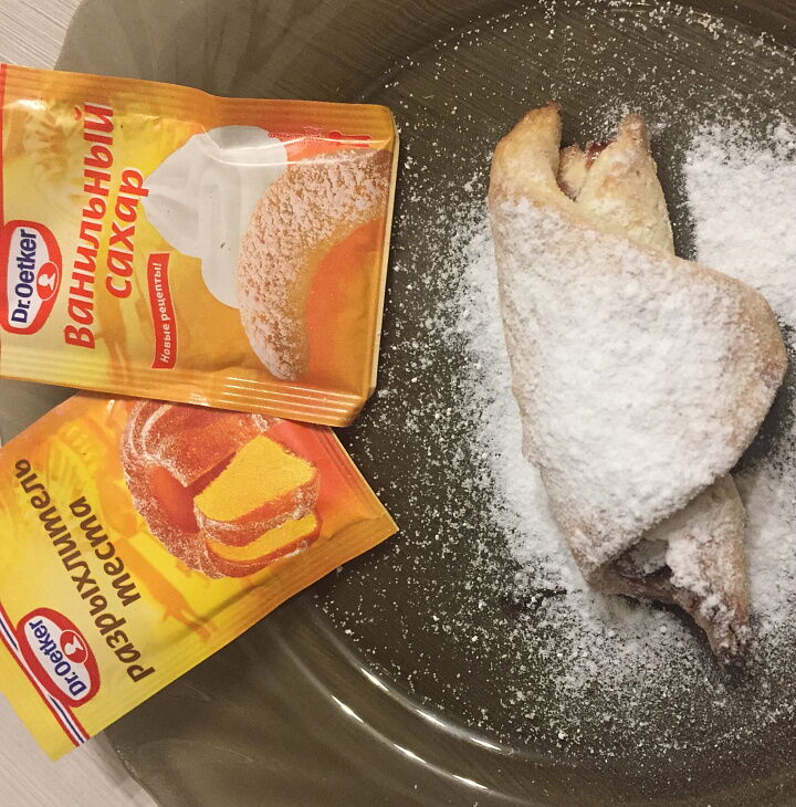 Рогалики с джемом из чернослива фото