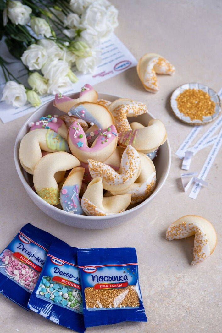 фото рецепта Печенье на 14 февраля Печенье на 14 февраля фото