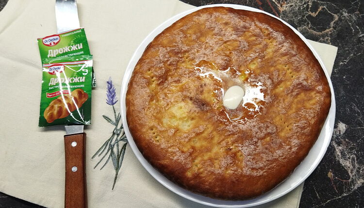Закрытый пирог с капустой и яйцом