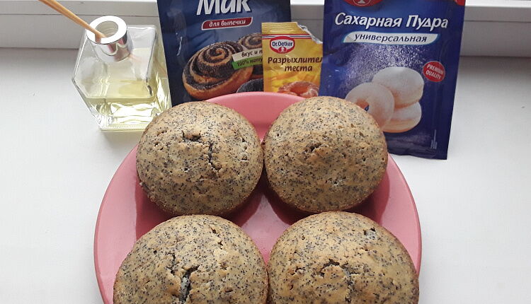 Маковый пирог