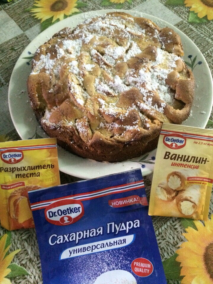 Яблочный пирог фото рецепта