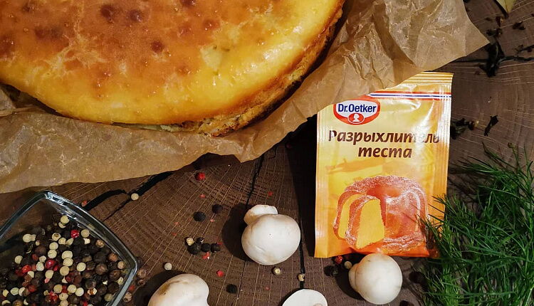 Заливной пирог с курицей и грибами 