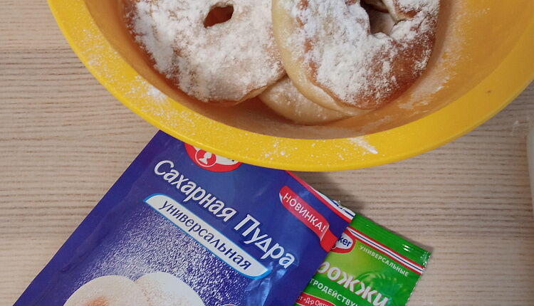 Пончики со сладкой помадкой