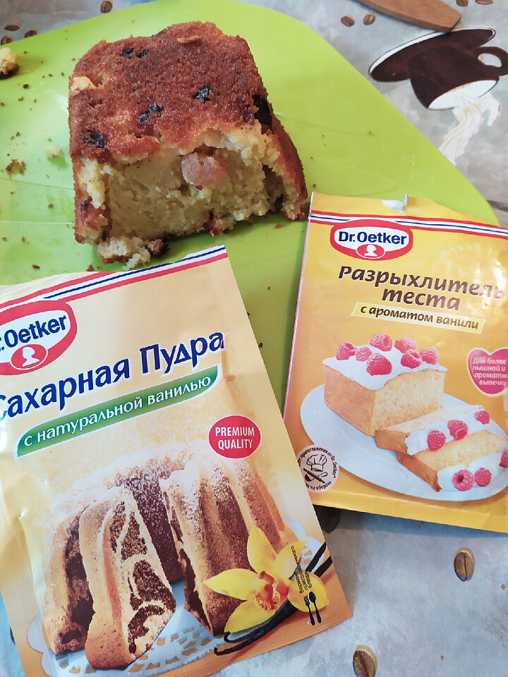 Творожный кекс с изюмом и яблоком фото рецепта