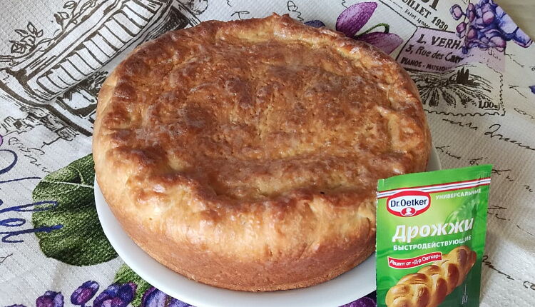 Закрытый пирог с капустой и яйцом