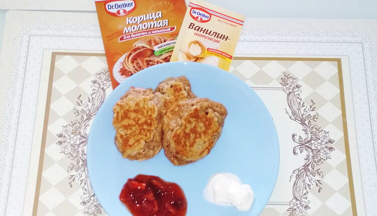 Яблочные оладушки