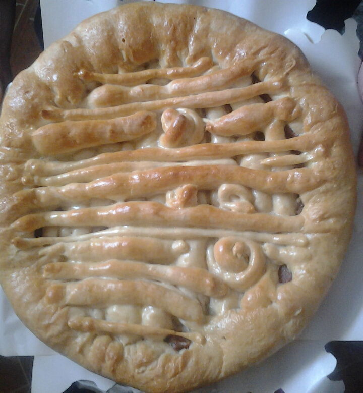 Пирог с айвовым вареньем фото