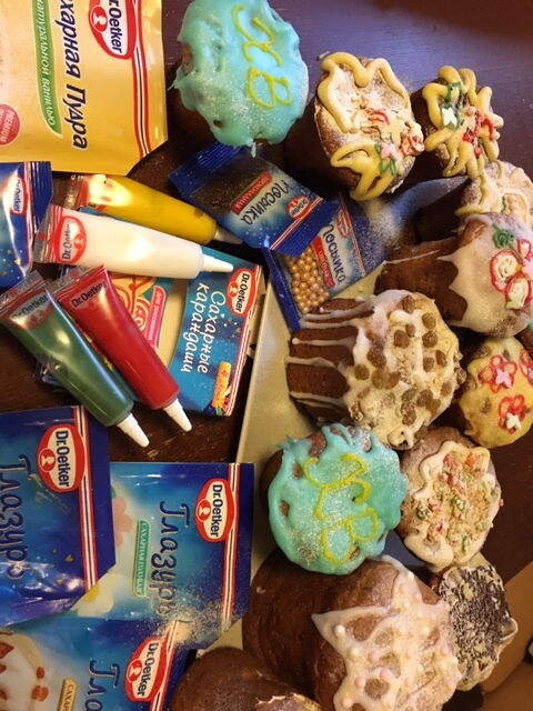 Пасхальные творожные куличи вместе с детьми и Dr.Bakers фото рецепта