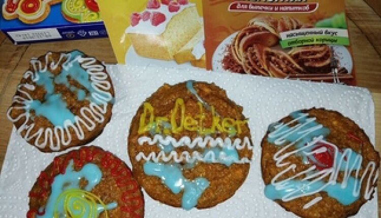 Морковные маффины с глазурью