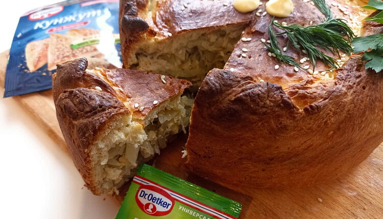 Закрытый пирог с капустой и яйцом