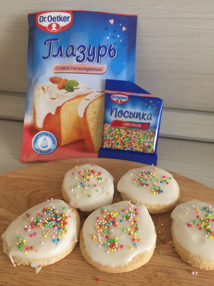 фото рецепта Печенье в марципановой глазурью Печенье в марципановой глазурью фото