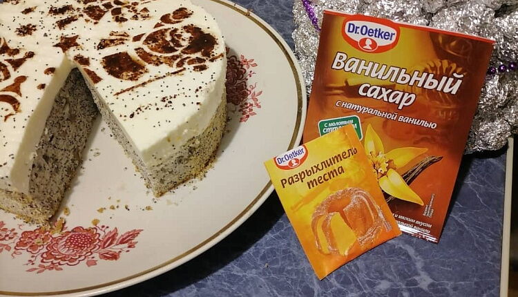 Маковый пирог