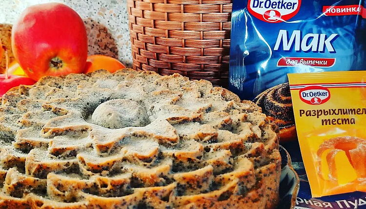 Маковый пирог