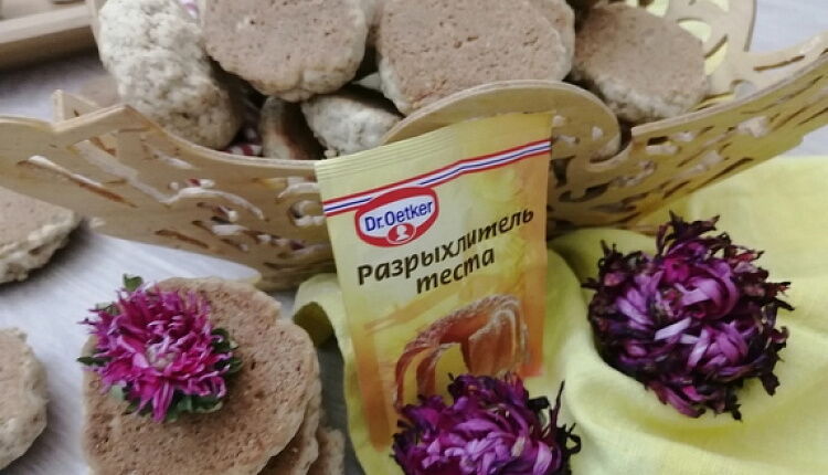 Морковно-ореховое печенье с корицей