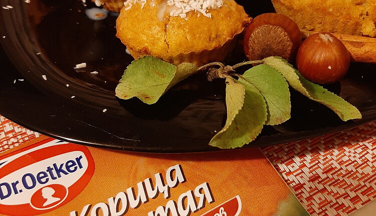 Морковные маффины с глазурью