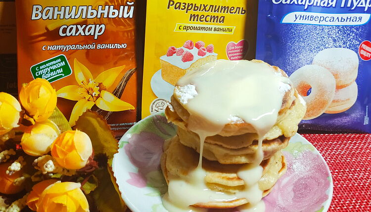 Пышные оладьи