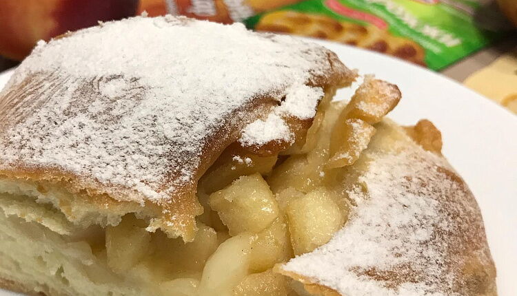 Яблочное кольцо