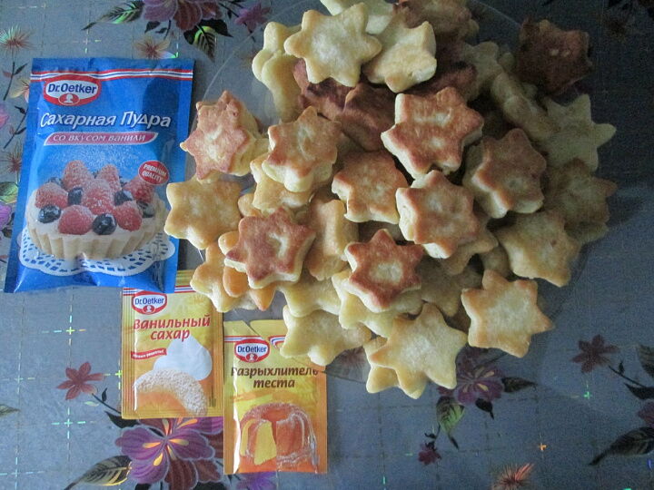 Пышки Звездочки фото