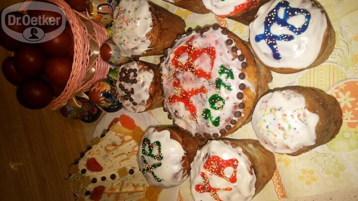 Кулич-2017 фото