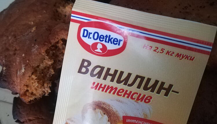Имбирные пряники в домашних условиях