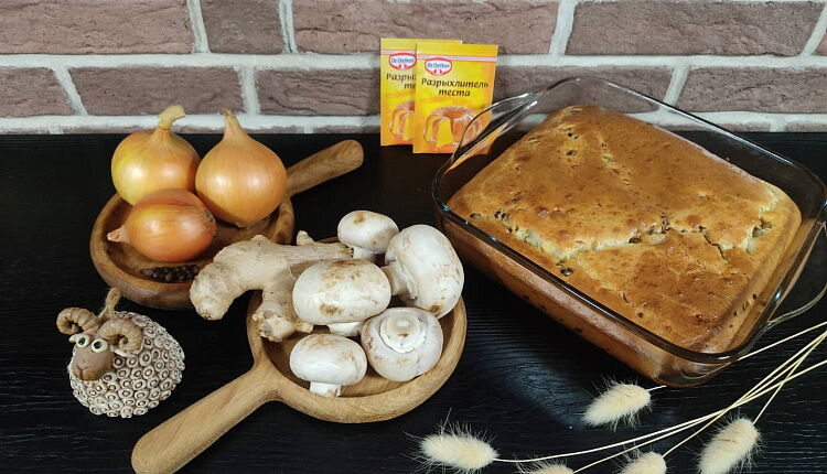 Заливной пирог с курицей и грибами 