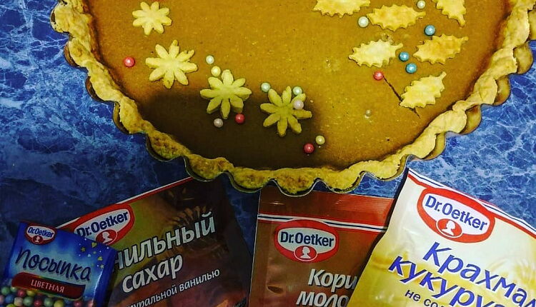 Закрытый пирог с капустой и яйцом