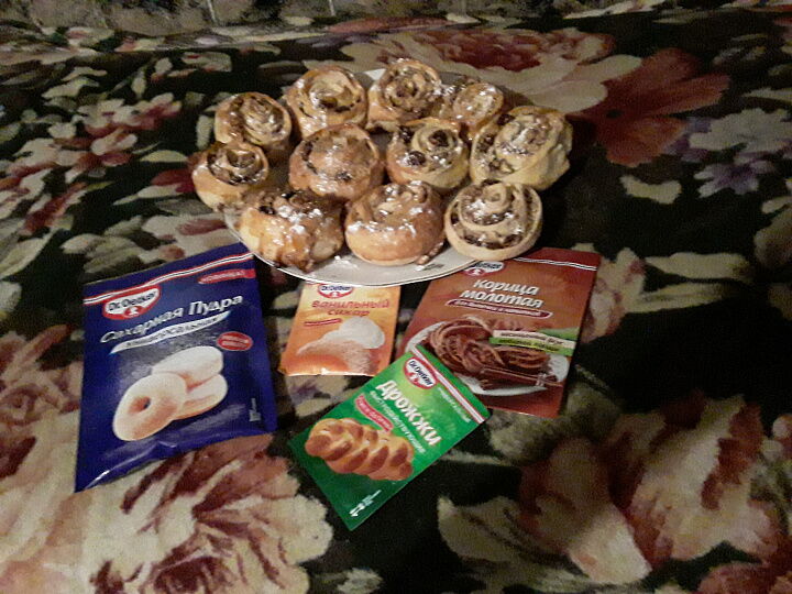 Роза к чаю с корицей и грецкими орехами фото