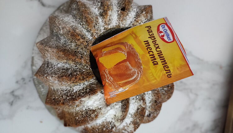 Маковый пирог