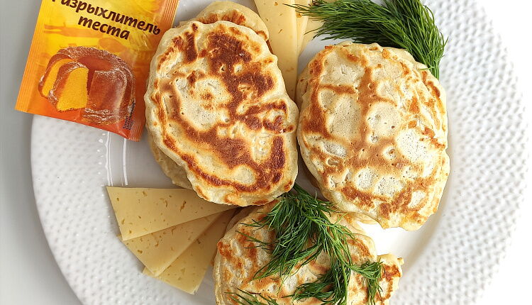 Сырные оладушки с зеленью